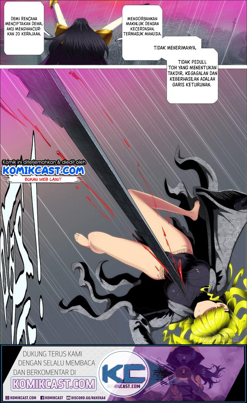 Iron Ladies Chapter 329 - halaman 14