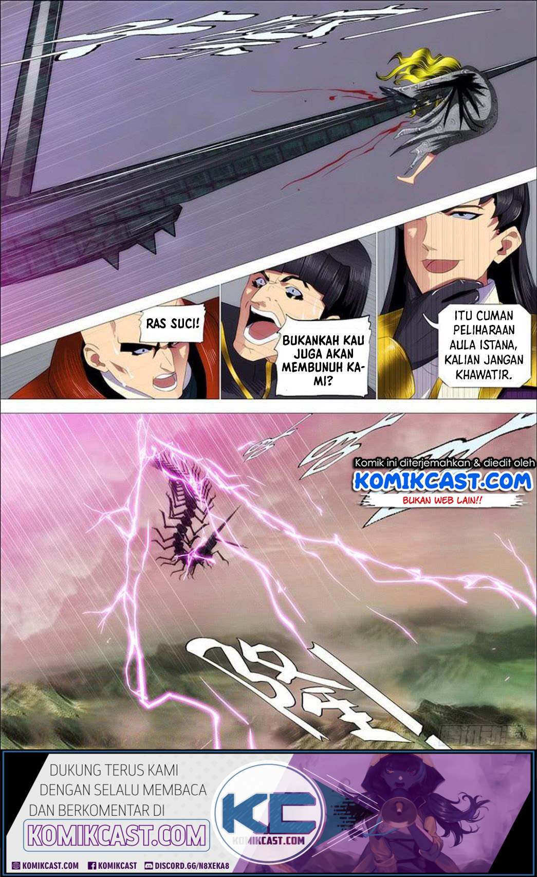 Iron Ladies Chapter 329 - halaman 6