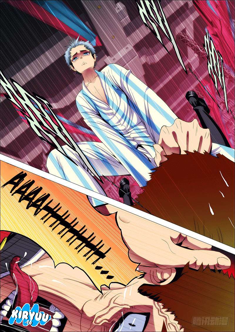 Iron Ladies Chapter 33 - halaman 12