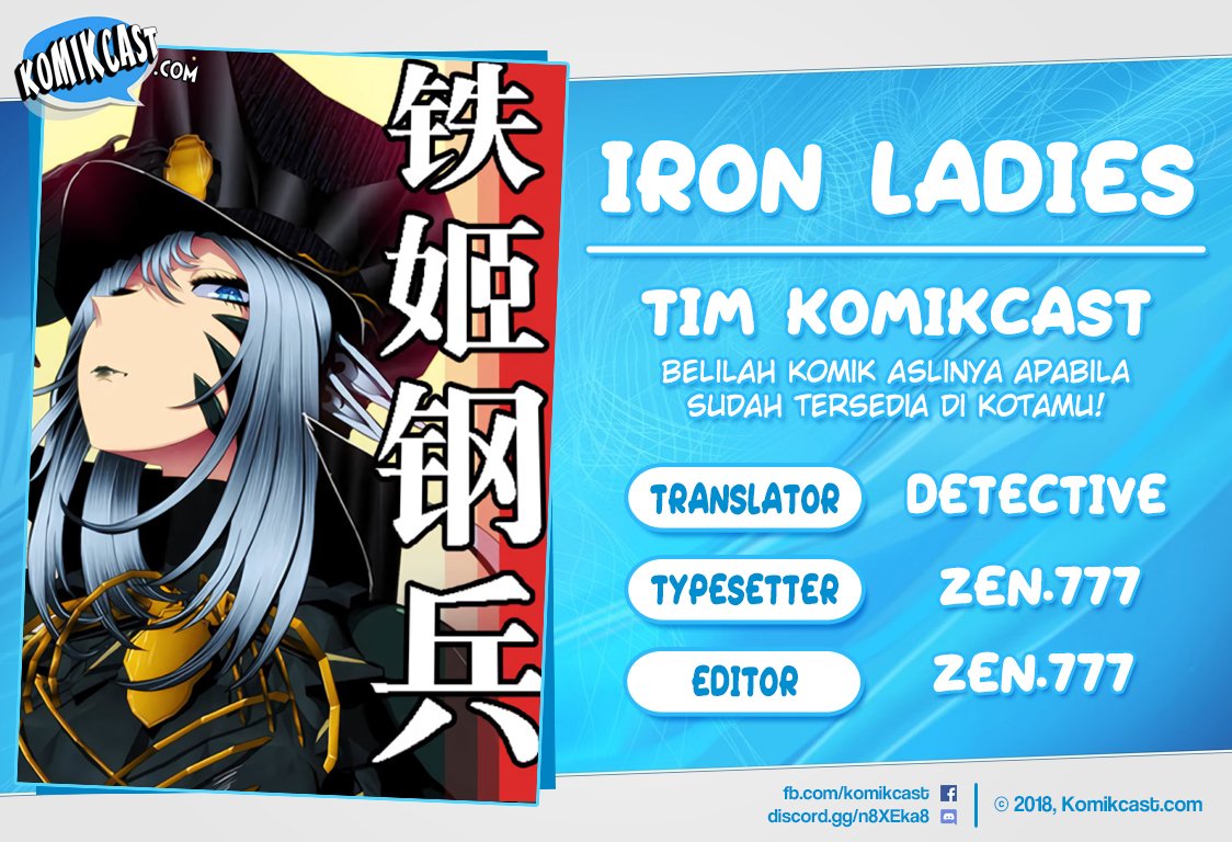 Iron Ladies Chapter 330 - halaman 1