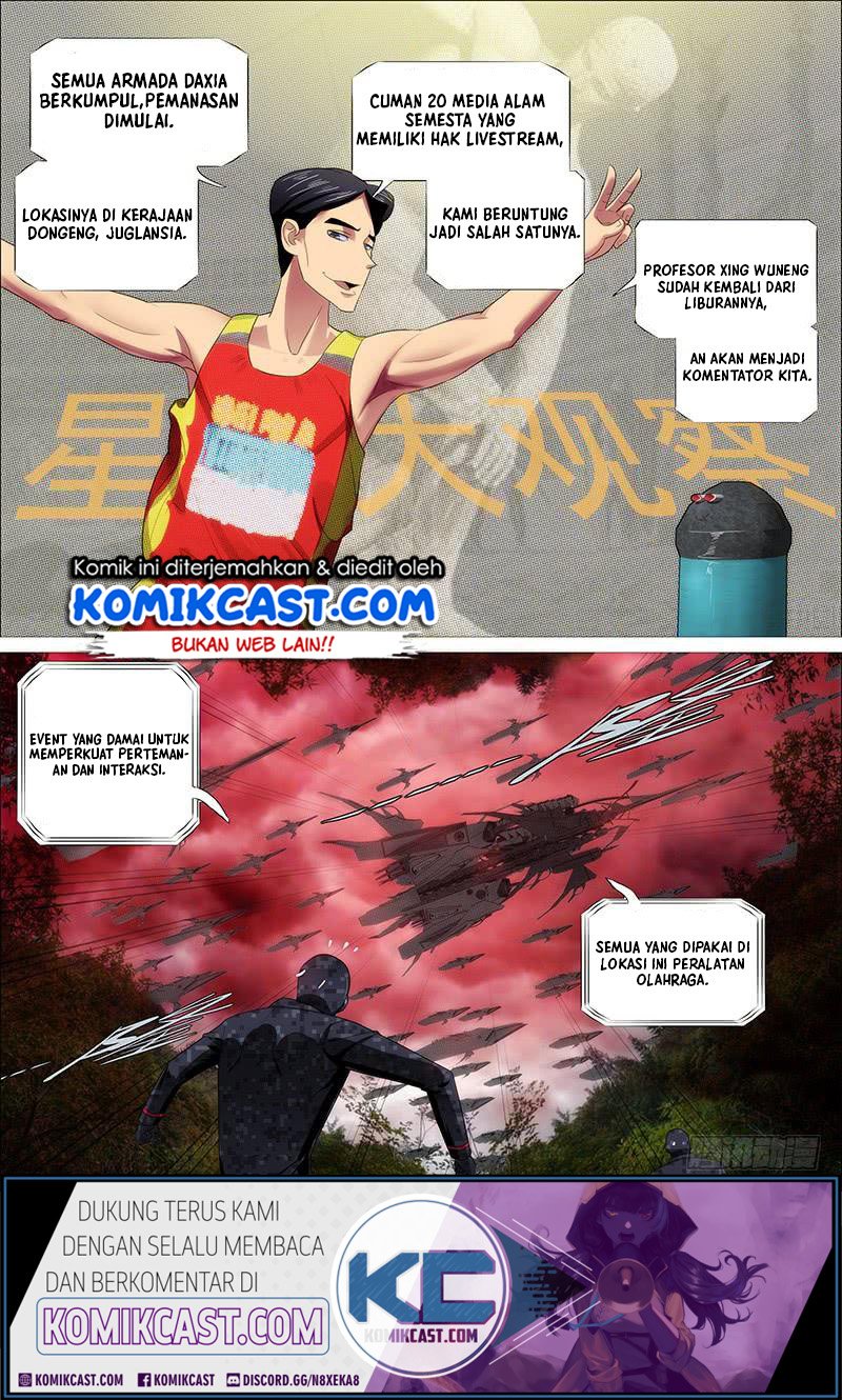 Iron Ladies Chapter 330 - halaman 17