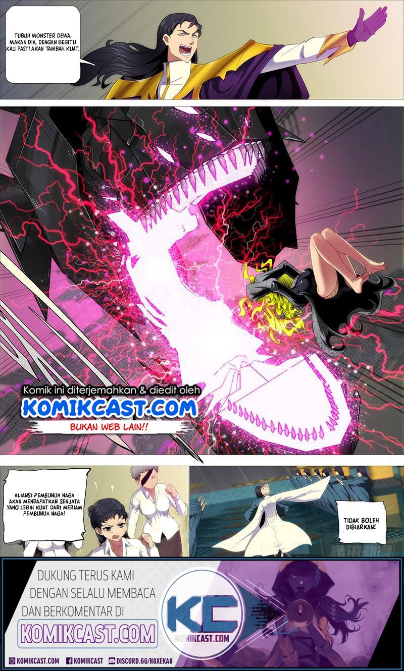Iron Ladies Chapter 330 - halaman 2