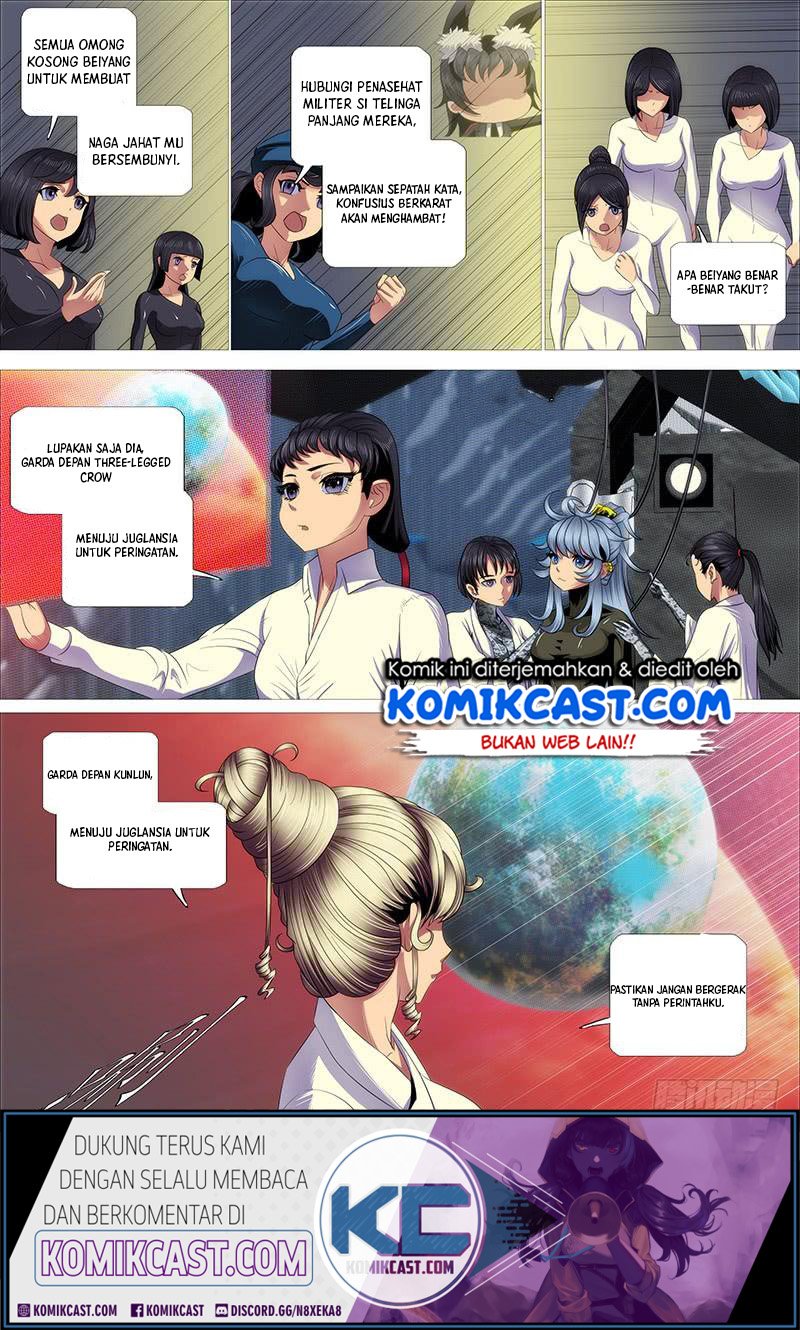 Iron Ladies Chapter 330 - halaman 5