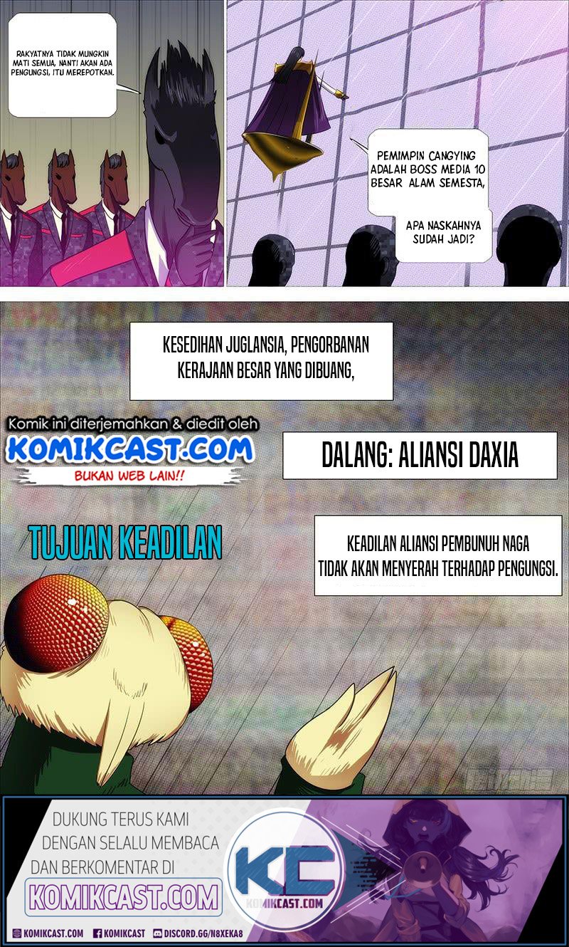 Iron Ladies Chapter 330 - halaman 8