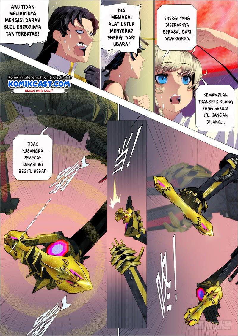 Iron Ladies Chapter 332 - halaman 12