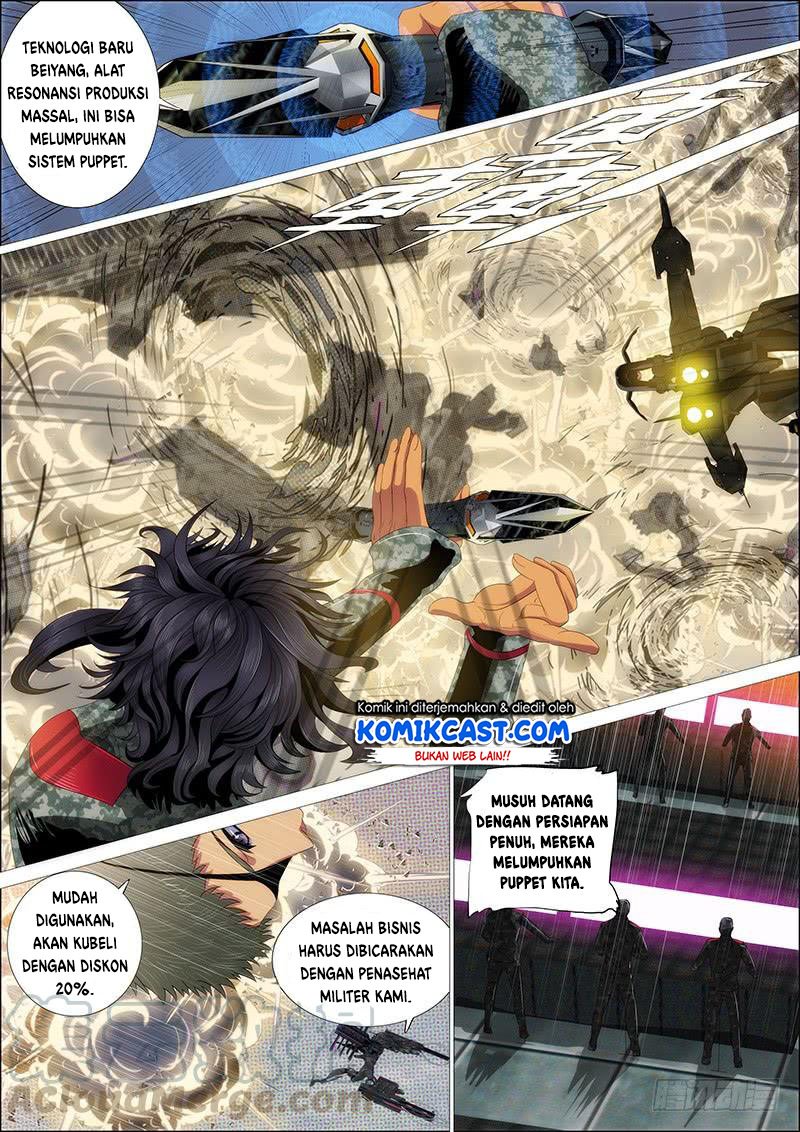 Iron Ladies Chapter 333 - halaman 14