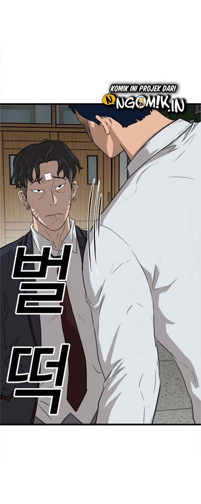 Iron Ladies Chapter 333 - halaman 8