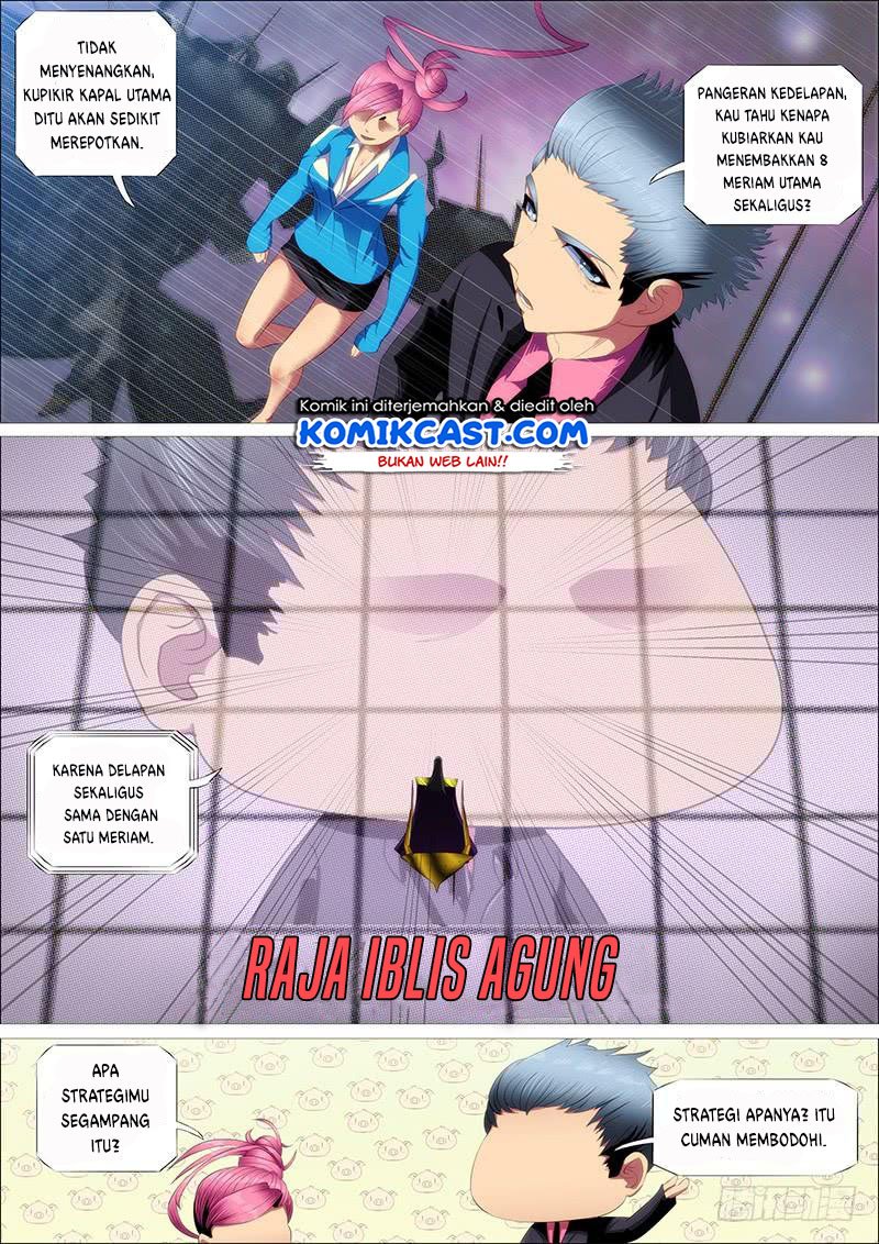 Iron Ladies Chapter 334 - halaman 17