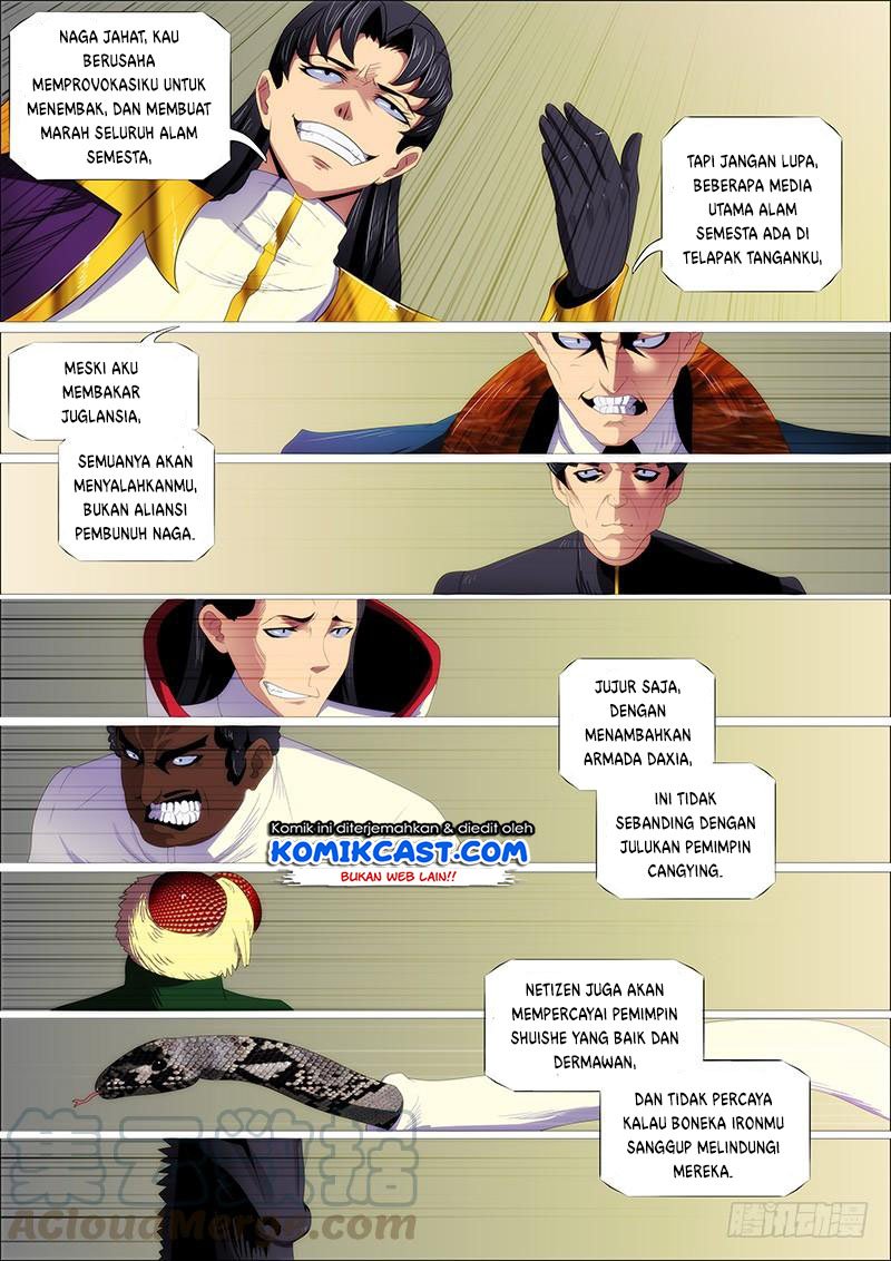 Iron Ladies Chapter 334 - halaman 6