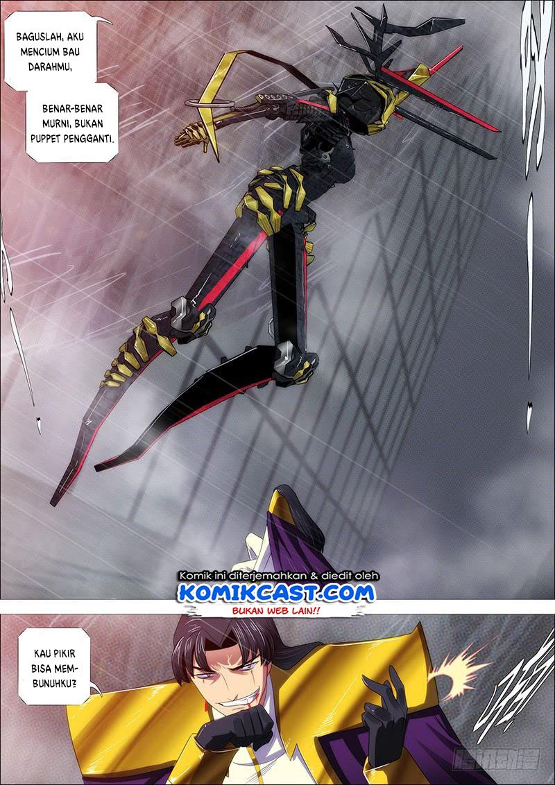 Iron Ladies Chapter 335 - halaman 12