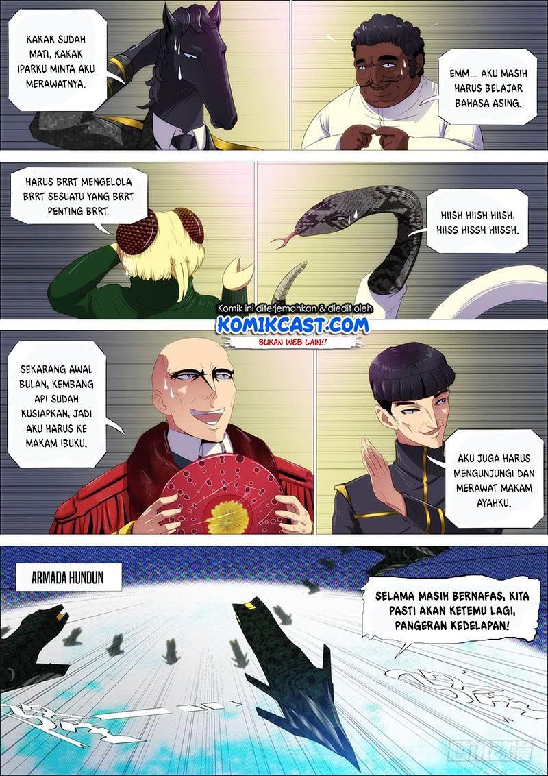 Iron Ladies Chapter 335 - halaman 3