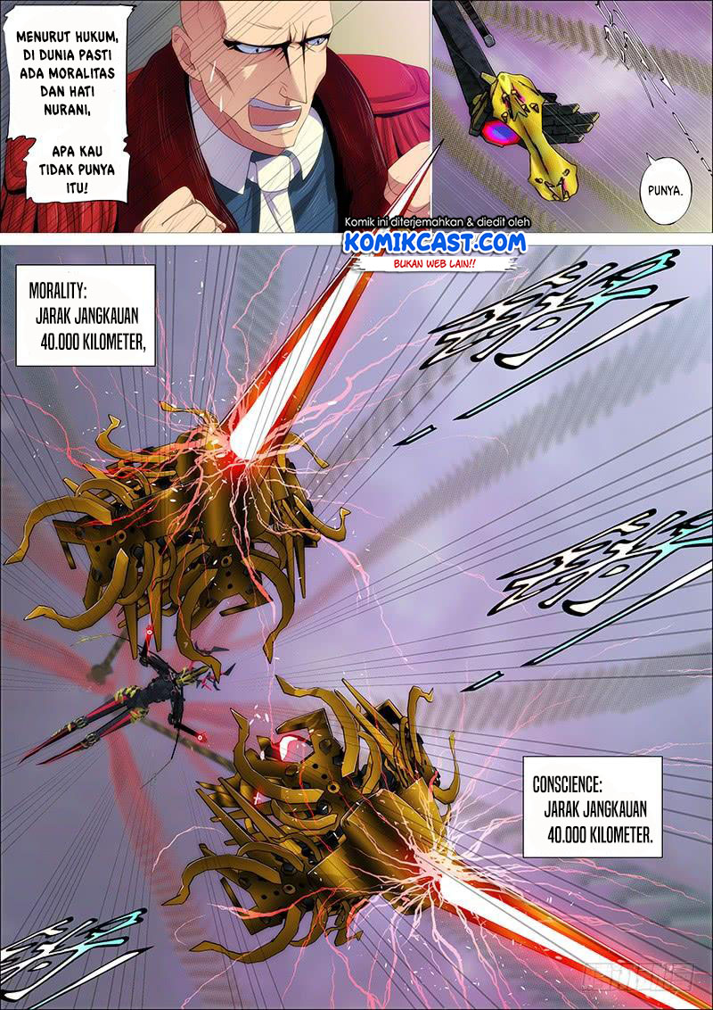 Iron Ladies Chapter 335 - halaman 7