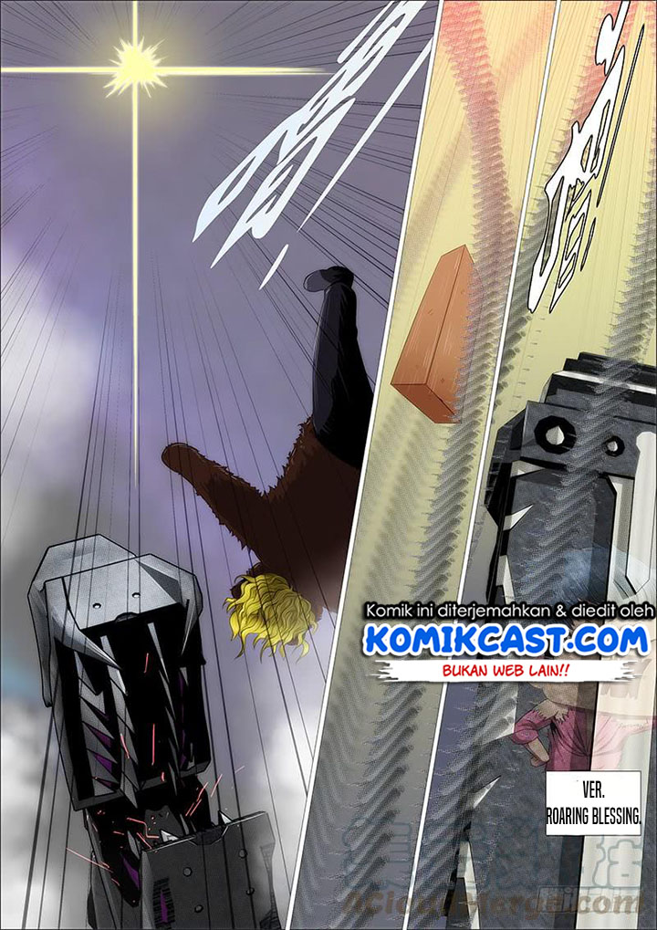 Iron Ladies Chapter 336 - halaman 1
