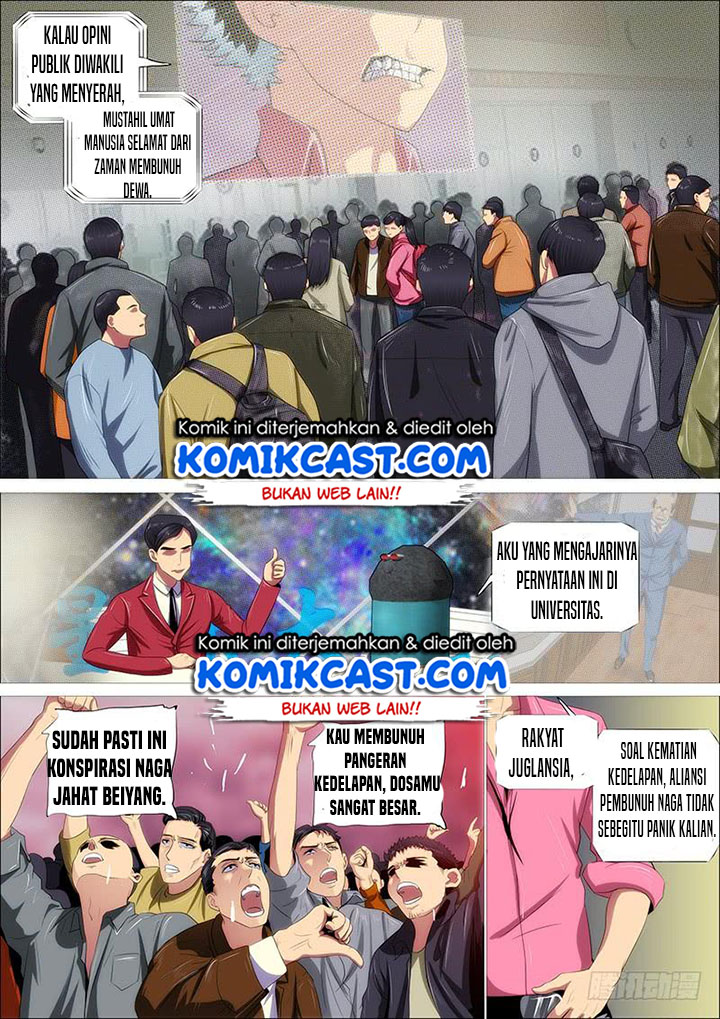 Iron Ladies Chapter 336 - halaman 15
