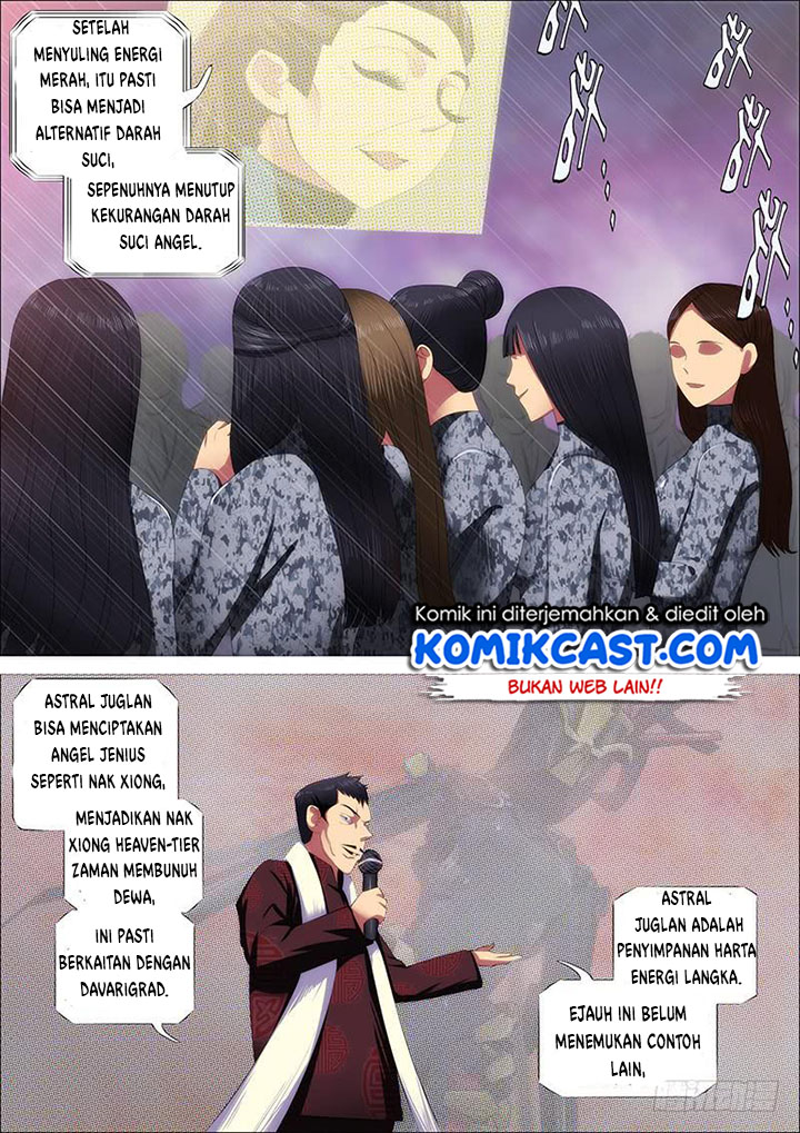 Iron Ladies Chapter 337 - halaman 12