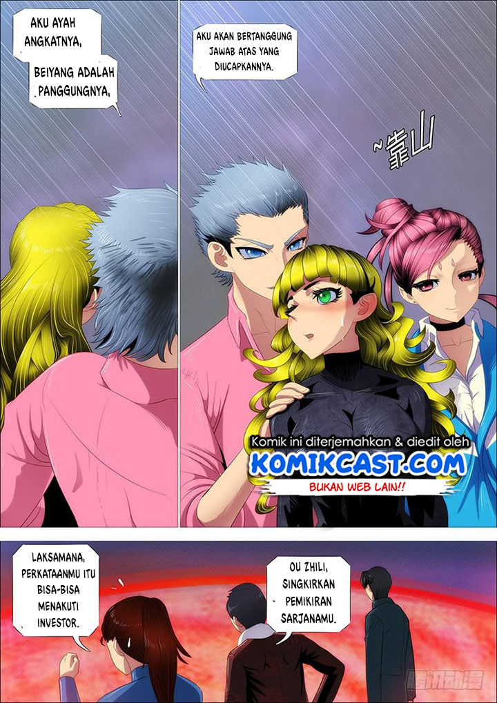 Iron Ladies Chapter 337 - halaman 15