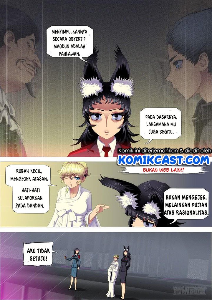 Iron Ladies Chapter 338 - halaman 11