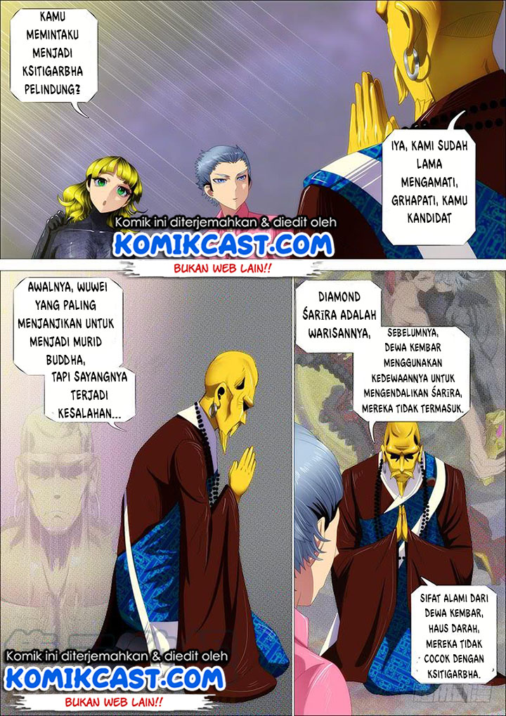 Iron Ladies Chapter 339 - halaman 1