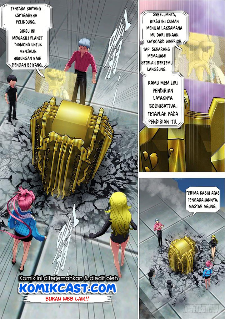Iron Ladies Chapter 339 - halaman 15