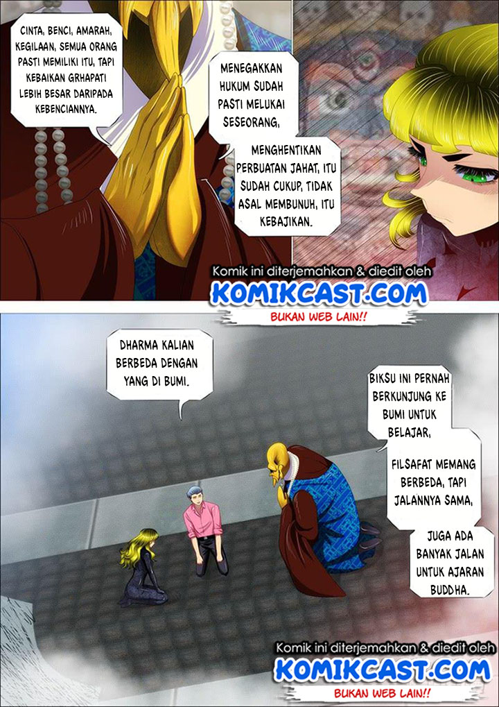 Iron Ladies Chapter 339 - halaman 3