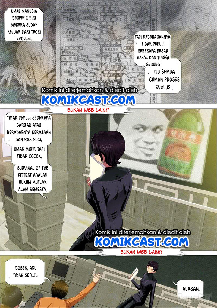 Iron Ladies Chapter 340 - halaman 12
