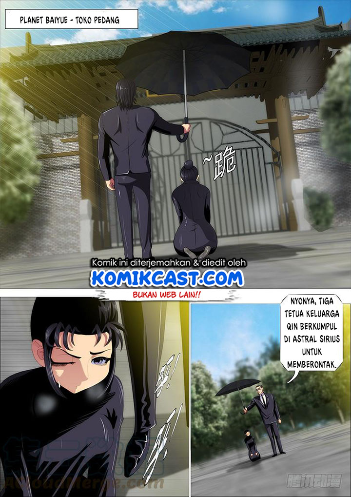 Iron Ladies Chapter 341 - halaman 1
