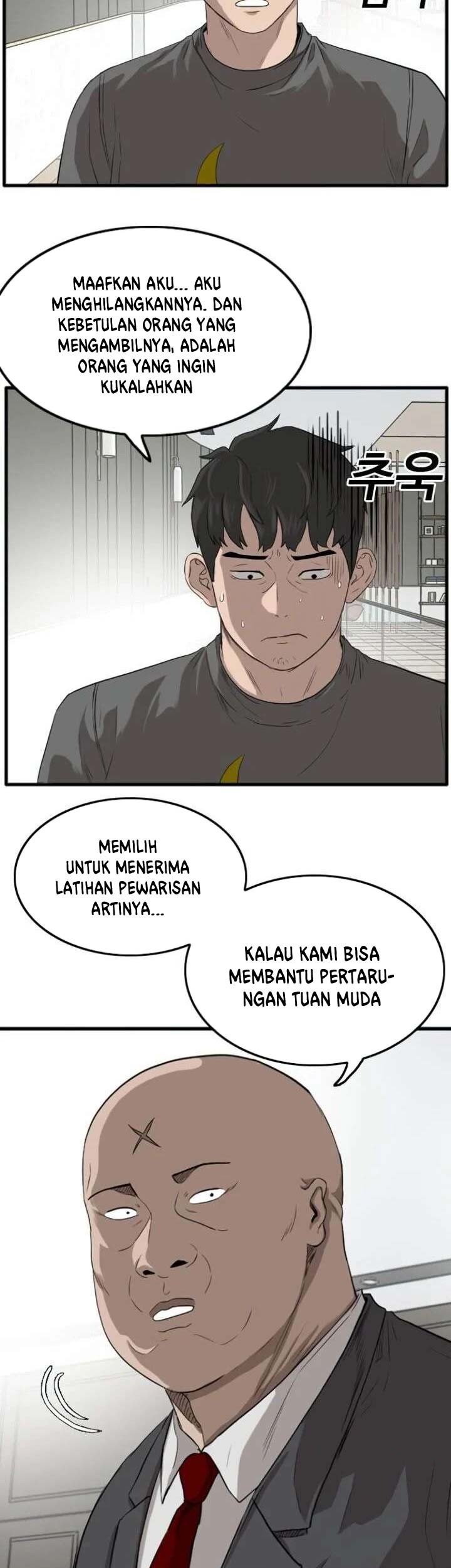 Iron Ladies Chapter 342 - halaman 12