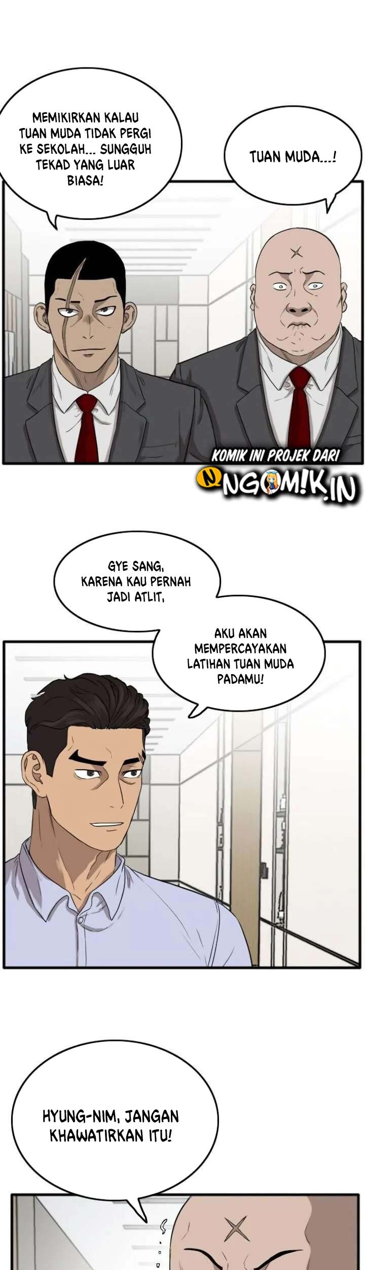 Iron Ladies Chapter 342 - halaman 6