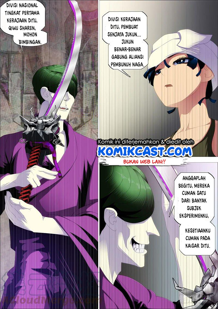 Iron Ladies Chapter 343 - halaman 1