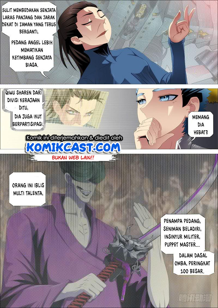 Iron Ladies Chapter 344 - halaman 14