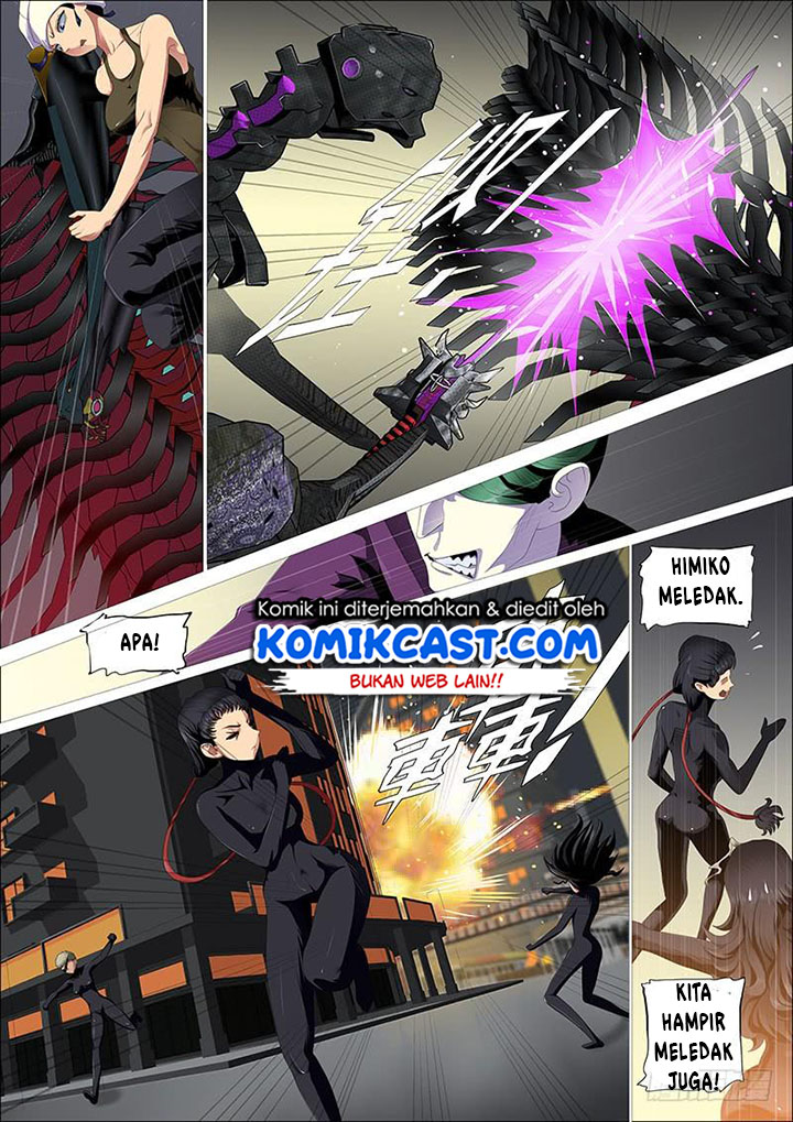 Iron Ladies Chapter 345 - halaman 6