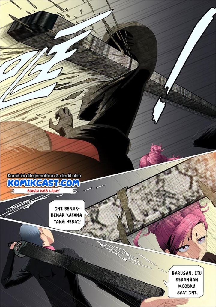 Iron Ladies Chapter 347 - halaman 12