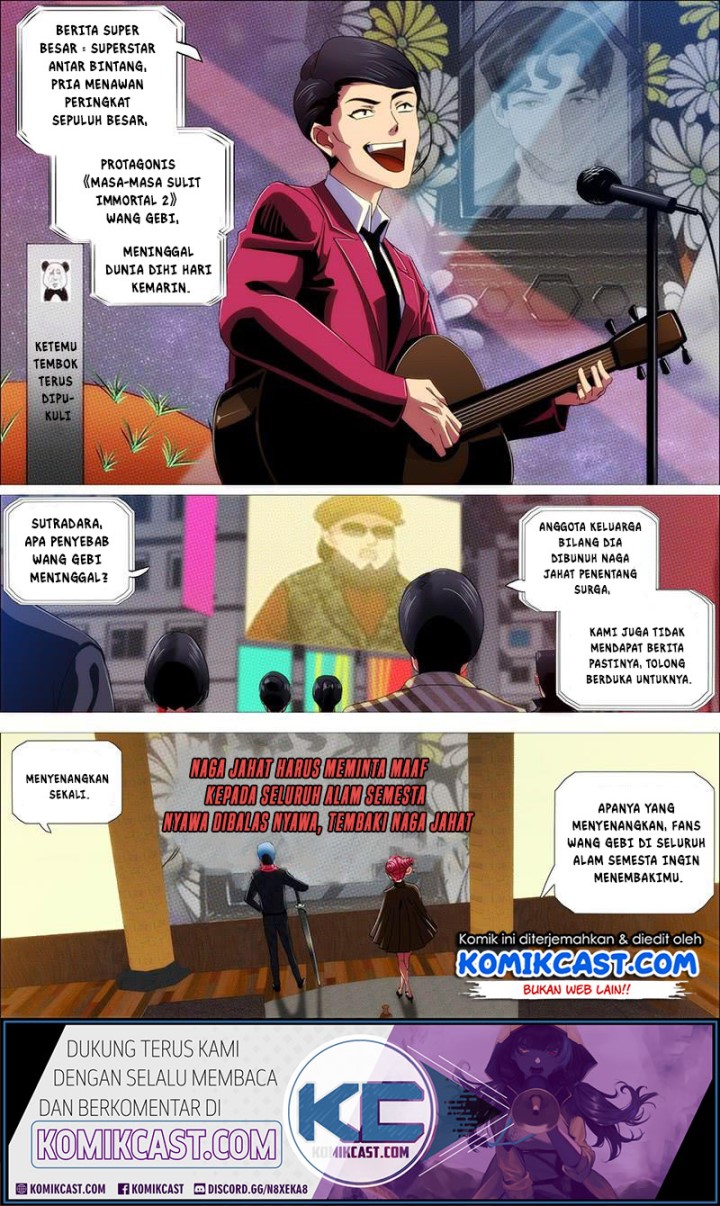 Iron Ladies Chapter 349 - halaman 14