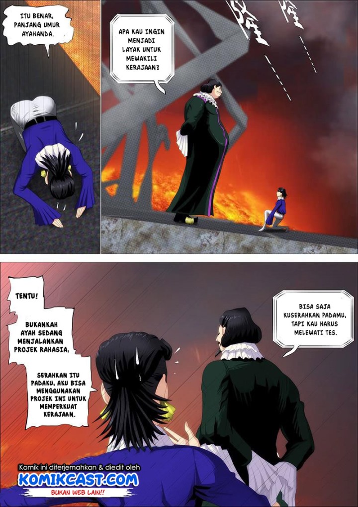 Iron Ladies Chapter 349 - halaman 8