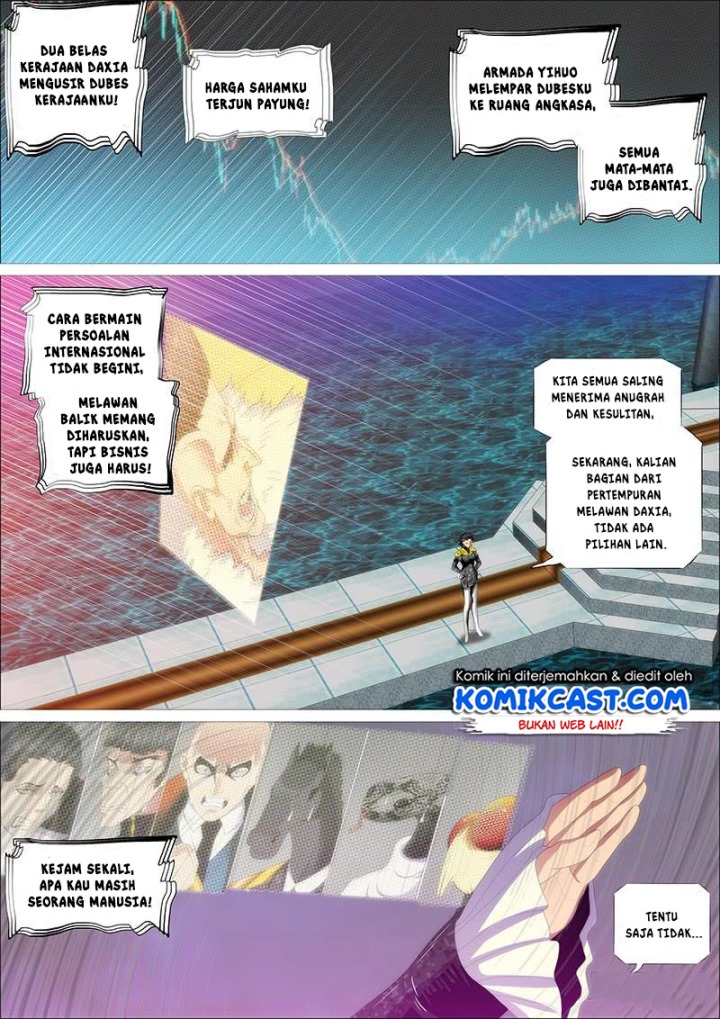 Iron Ladies Chapter 351 - halaman 10