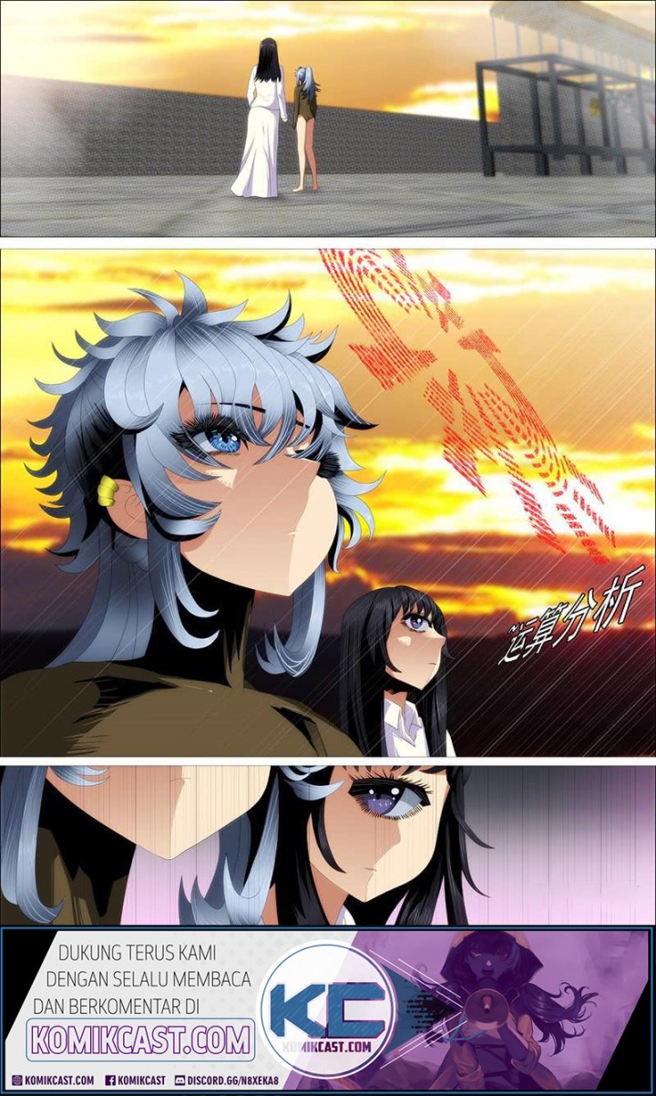 Iron Ladies Chapter 351 - halaman 15