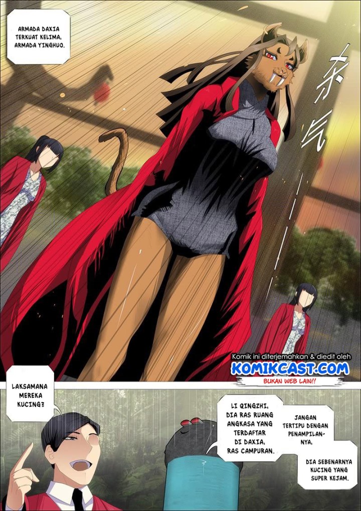Iron Ladies Chapter 352 - halaman 5