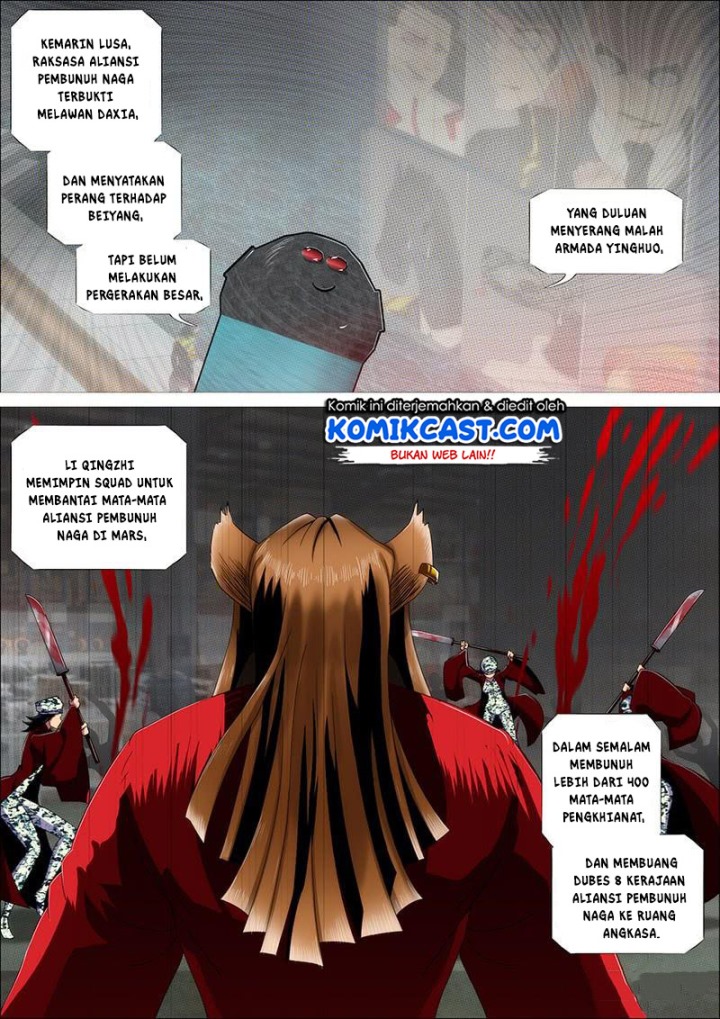 Iron Ladies Chapter 352 - halaman 6