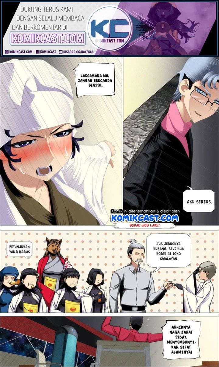 Iron Ladies Chapter 354 - halaman 1