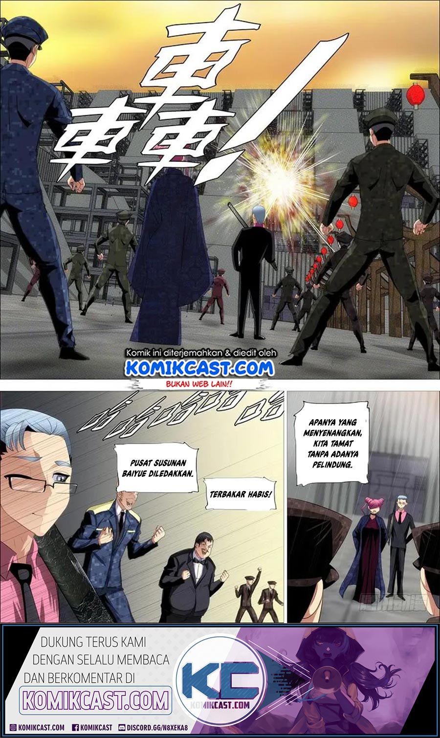 Iron Ladies Chapter 356 - halaman 5
