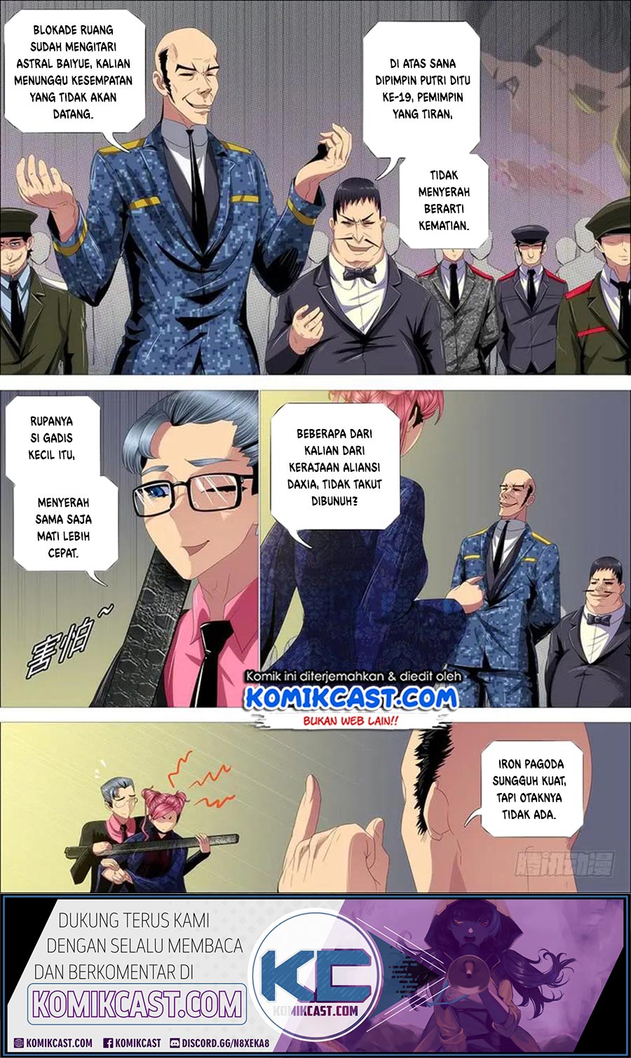 Iron Ladies Chapter 356 - halaman 7