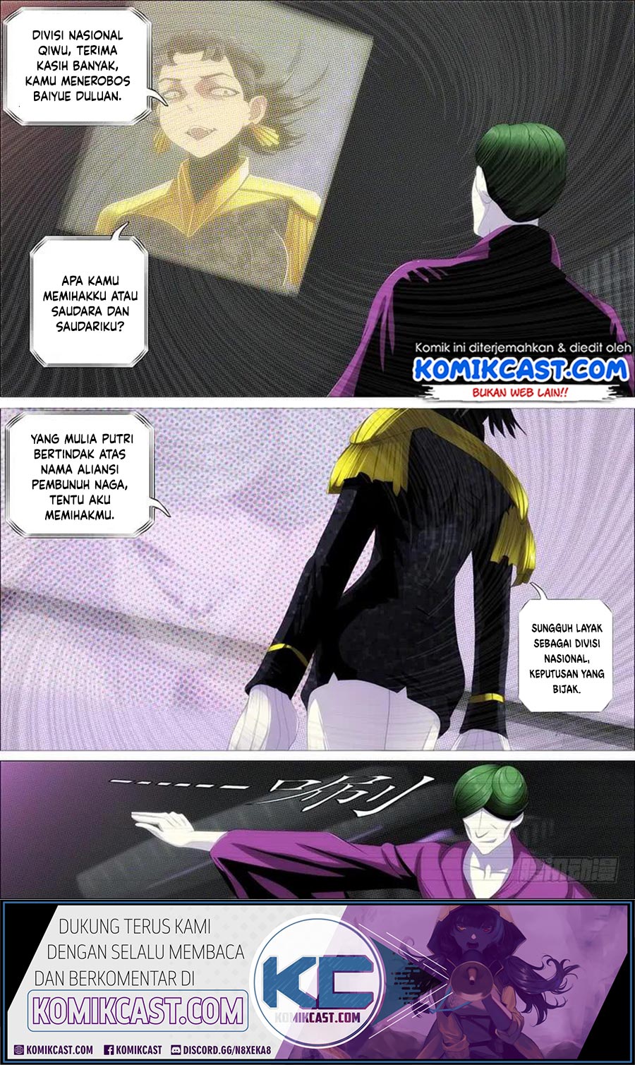 Iron Ladies Chapter 357 - halaman 3