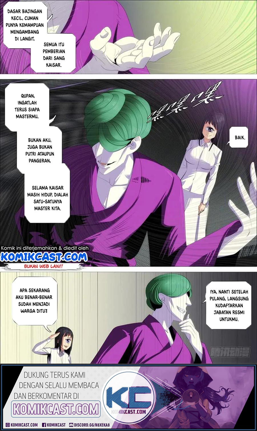 Iron Ladies Chapter 357 - halaman 4