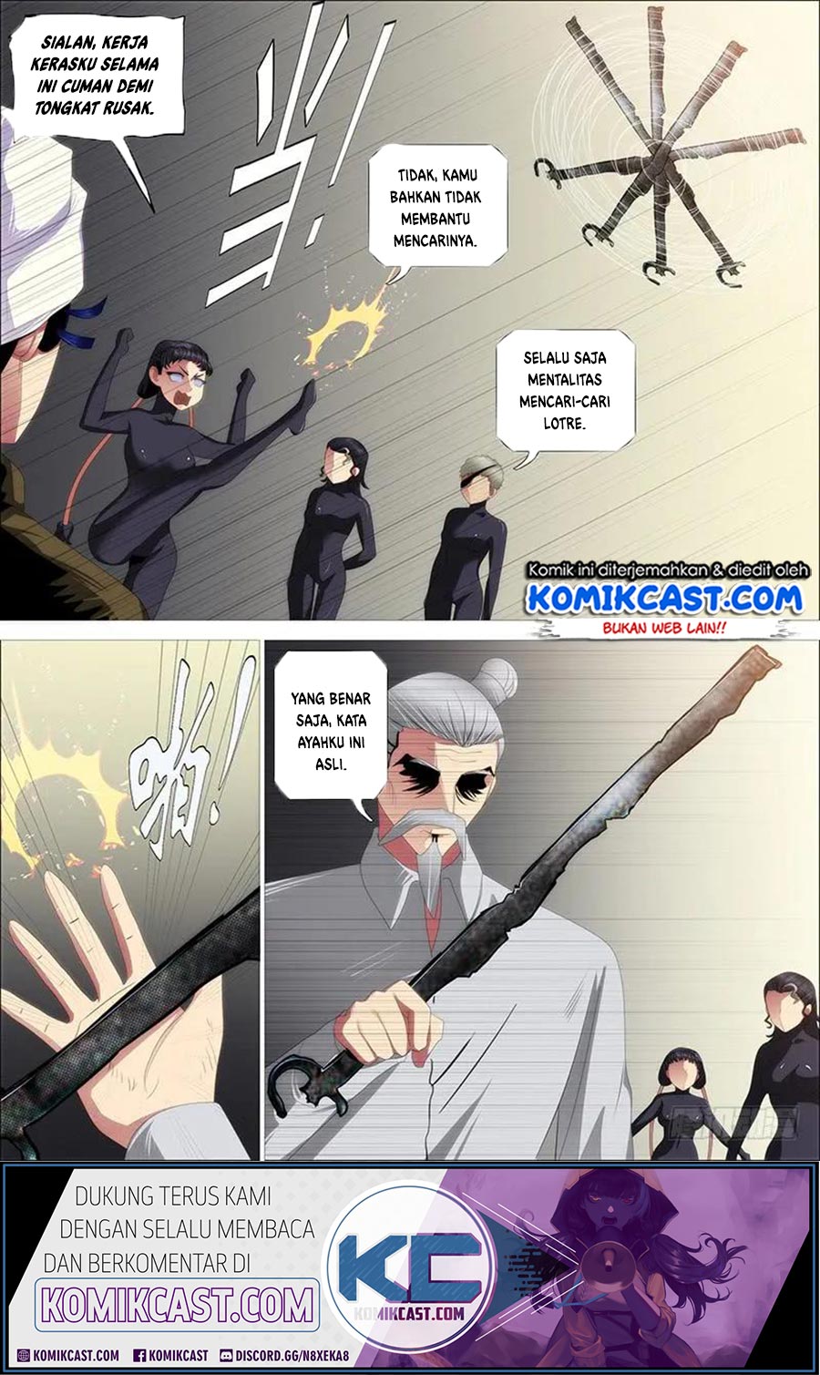Iron Ladies Chapter 357 - halaman 7