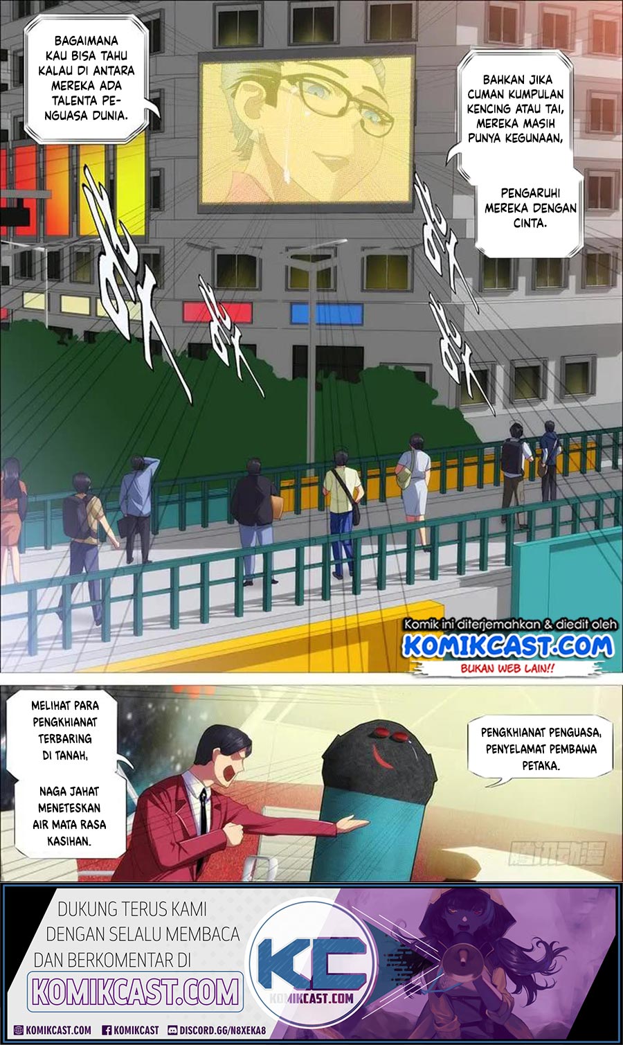 Iron Ladies Chapter 358 - halaman 13