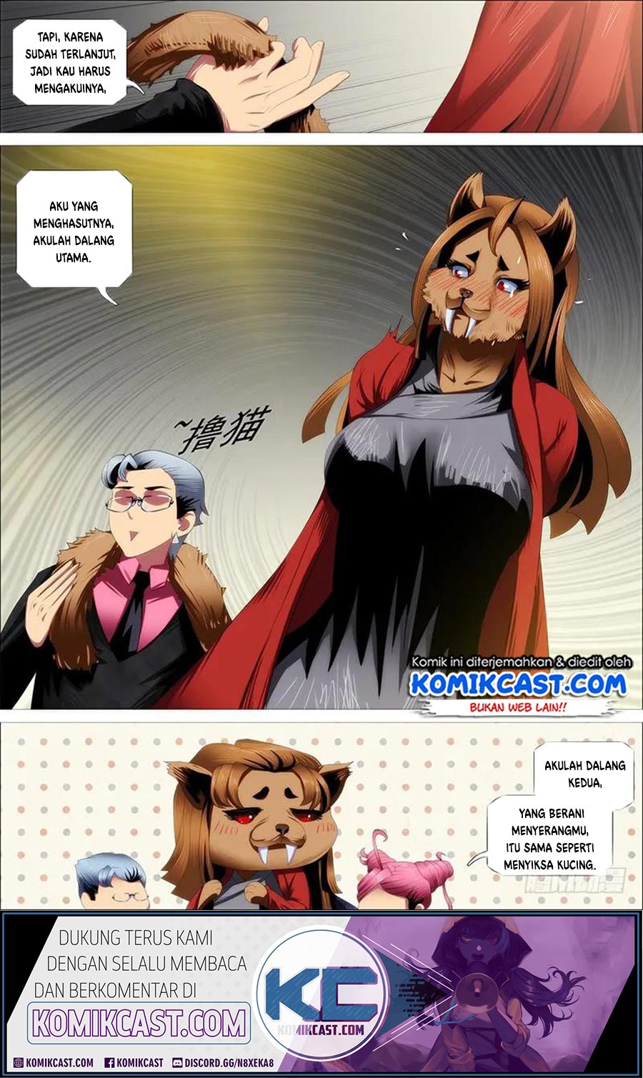 Iron Ladies Chapter 358 - halaman 14