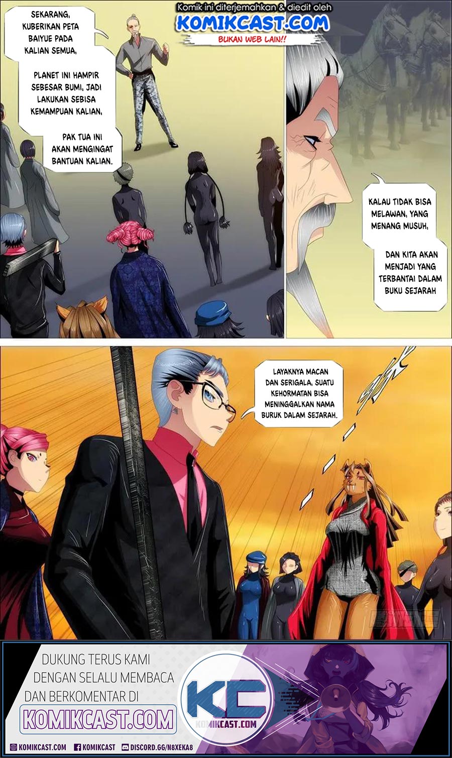 Iron Ladies Chapter 359 - halaman 7