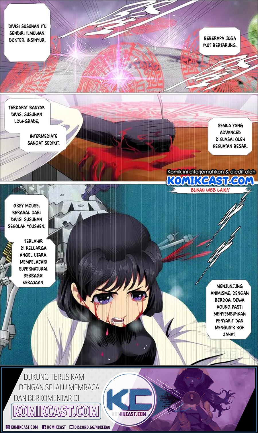 Iron Ladies Chapter 361 - halaman 2