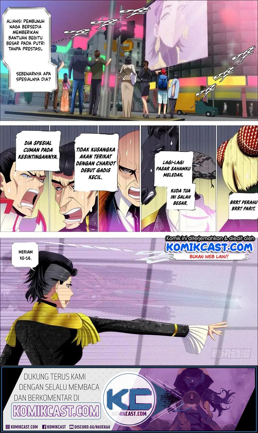 Iron Ladies Chapter 361 - halaman 5