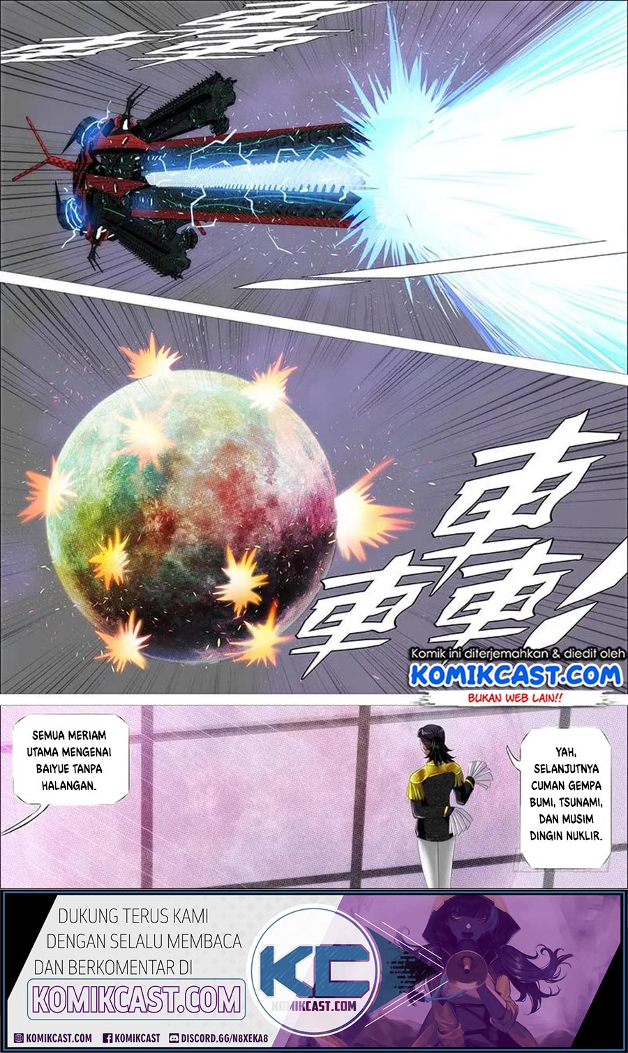 Iron Ladies Chapter 362 - halaman 1